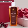 maquillage Wellness Cherry Blossom  Body Wash