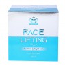 maquillage Wellness Face Lifting mask